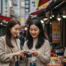 멜빵공인중개사사무소 이미지