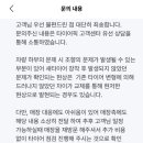 스피드메이트 모현점 이미지
