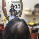 수화 헤어톡 이미지