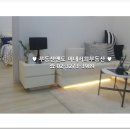 부동산멘토공인중개사사무소 네이버블로그