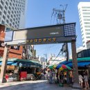 해운대시장 이미지