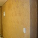 주공아파트1단지 이미지