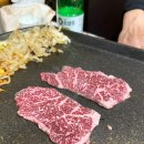 한태산의정육점