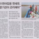효창농기계 이미지
