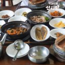 용인 고기리 한정식 산사랑 재방문 솔직후기