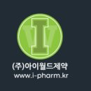 아이월드 이미지