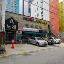 경기도 수원시 권선구 권선로699번길 19 (권선동) | [경기도 수원시] 이비스 앰배서더 수원