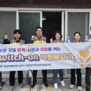 북평면행정복지센터 이미지