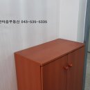 광혜원농업협동조합 이미지