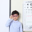 라메종옵티크 이미지