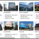 ITQ 파워포인트 자격증 대비반 이미지