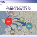 한성하우스 이미지