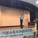 대안실업 이미지