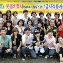 실버건강댄스 자격증과정 이미지