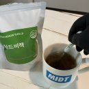 요리비책 | 100% 원물 그대로, 스토마복합물 함유 건강식품 쉴드비책