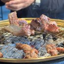 수완보석