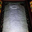 용화사나한입상 | 유적답사여행, 충북 청주 - 용화사(龍華寺)