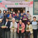 의정부공고사회적협동조합
