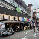 [이태원 포차 맛집] 김실력포차 🍗🍺 치킨·조개파스타·볶음면까지! 이태원 핫플 완전 정복