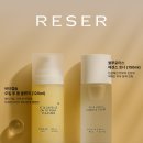푸른비타케어