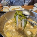 왕방월남쌈샤브구이 | 당산 샤브샤브 맛집 채선당 자연한가득 당산점 무한리필바 월남쌈구이&amp;샤브샤브 솔직후기