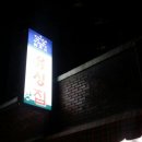 성북-장위-4021 이미지