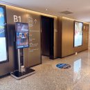 태천사우나 | 그랜드워커힐 서울 디럭스 트윈 1박2일 숙박 후기 #1