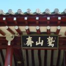 창열축산 이미지