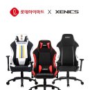 월드타워 이미지