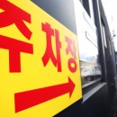 티스테이청주 이미지