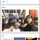 포시즌비치호텔 이미지