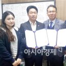 한길이앤씨