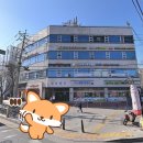 서윤목욕탕