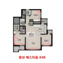 베스티움공인중개사사무소 이미지
