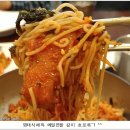메밀래 - 화성시 풀무골로 28 | 메밀래