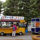 흑룡강성식당 이미지