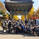 오금고등학교 이미지