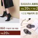 세일몰