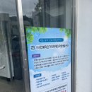 작은자의장애인자립생활센터 이미지