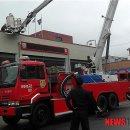 (주)중앙소방 이미지