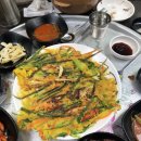 신진식당 - 여수시 | 신진식당
