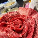 남영동양문 하남미사점