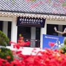 경북문화관광공사 이미지