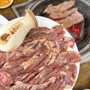 안동기사식당 | [경북 안동] 안동 맛집 솔송이구이 갈매기살 내돈내산 솔직후기 (블루리본 맛집, 예약 방문)