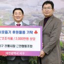 서구시장 이미지