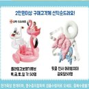 천사머리방