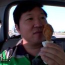 소우트 이미지