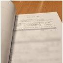 행정사 김범수 사무소 이미지