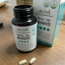 주식회사 피스팜