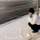 월드베가 | 배고픔이 모도라,, 배부른 일상과 첫눈의 기록 🩵